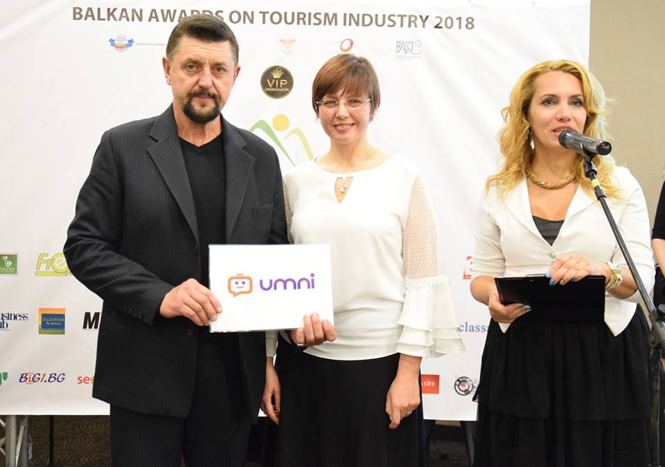 НАГРАДА ОБЩИНА КАЗАНЛЪК - ПЛАТФОРМА УМНИ
